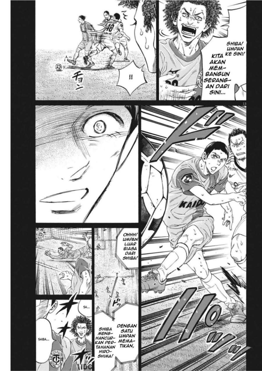 Ao Ashi Chapter 303
