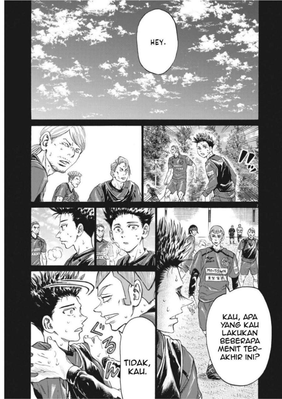 Ao Ashi Chapter 304