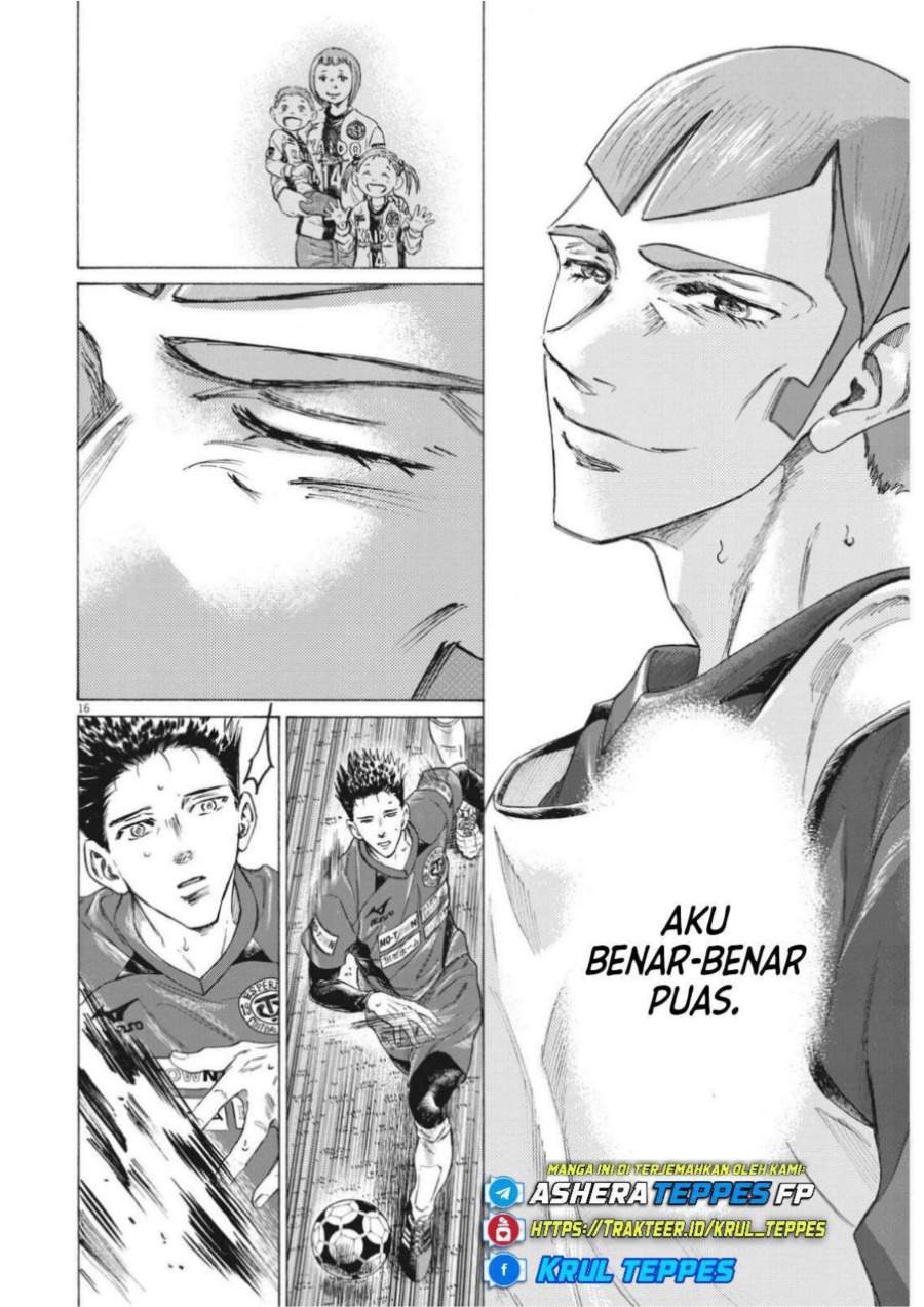 Ao Ashi Chapter 304