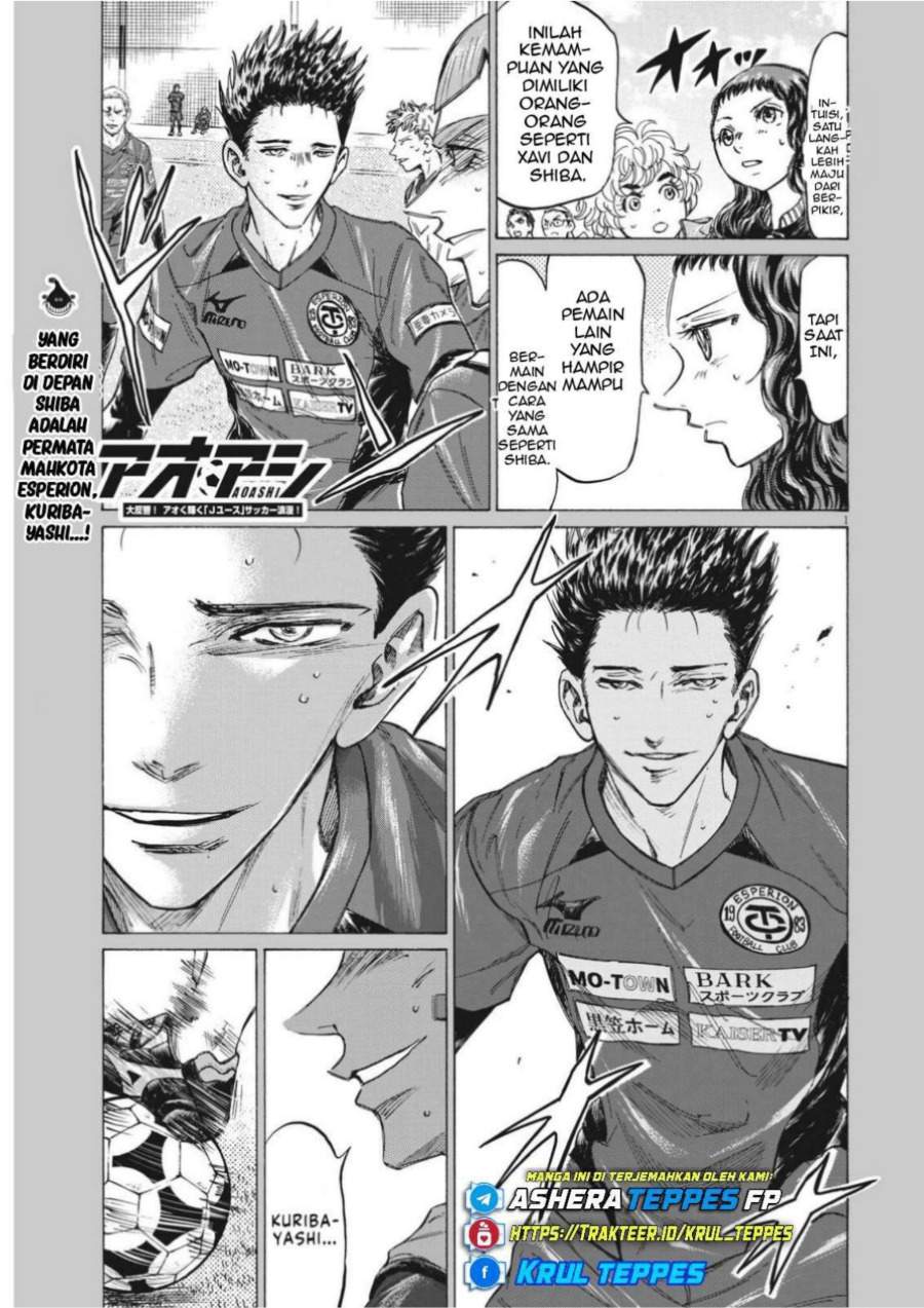 Ao Ashi Chapter 304