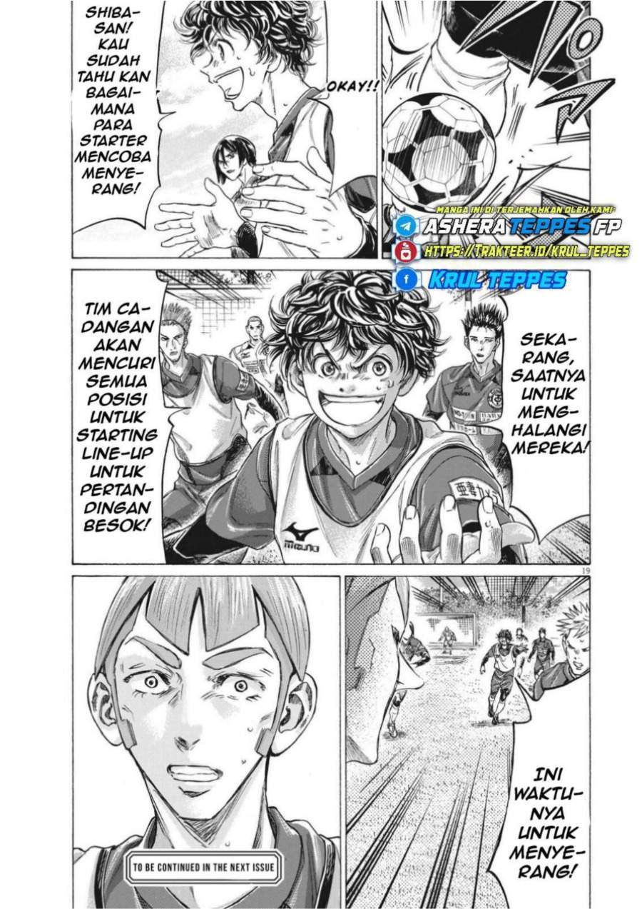 Ao Ashi Chapter 304