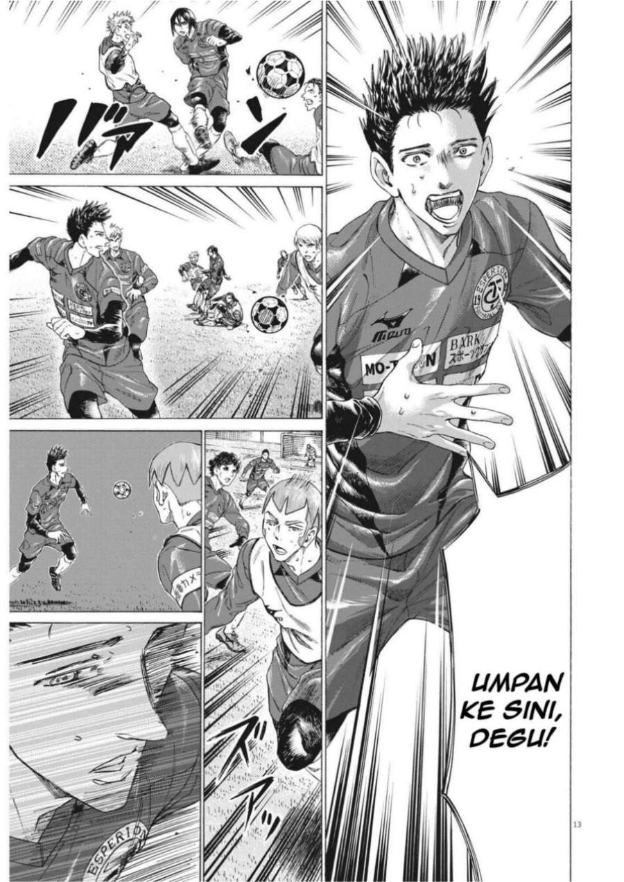 Ao Ashi Chapter 304