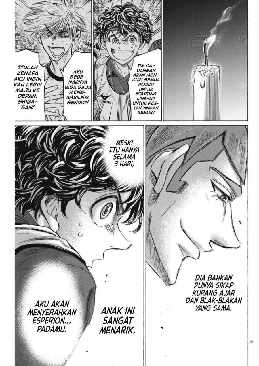 Ao Ashi Chapter 305
