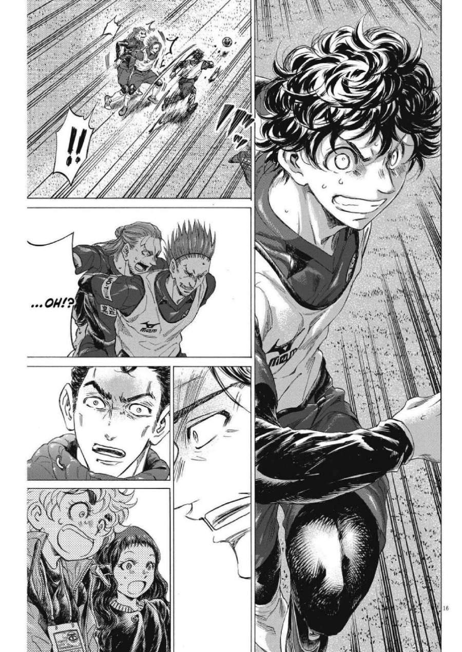 Ao Ashi Chapter 305