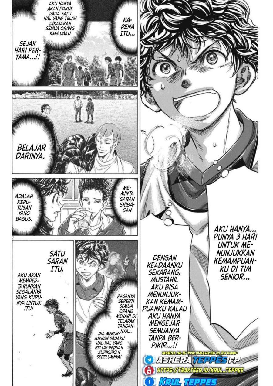 Ao Ashi Chapter 305