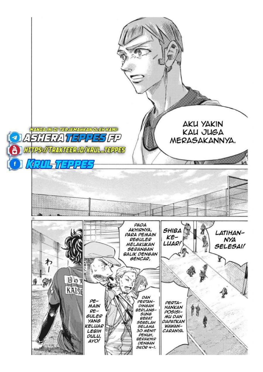 Ao Ashi Chapter 306
