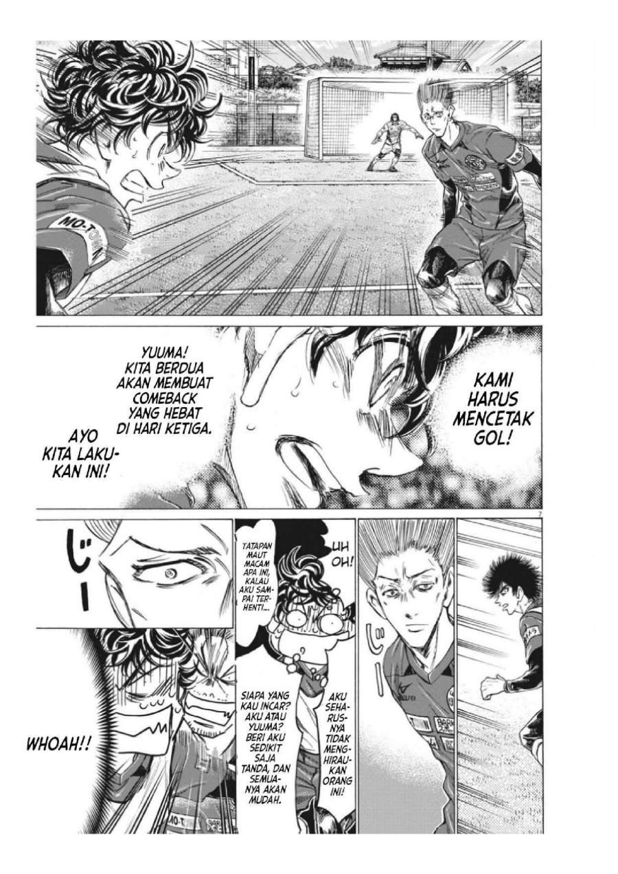 Ao Ashi Chapter 306