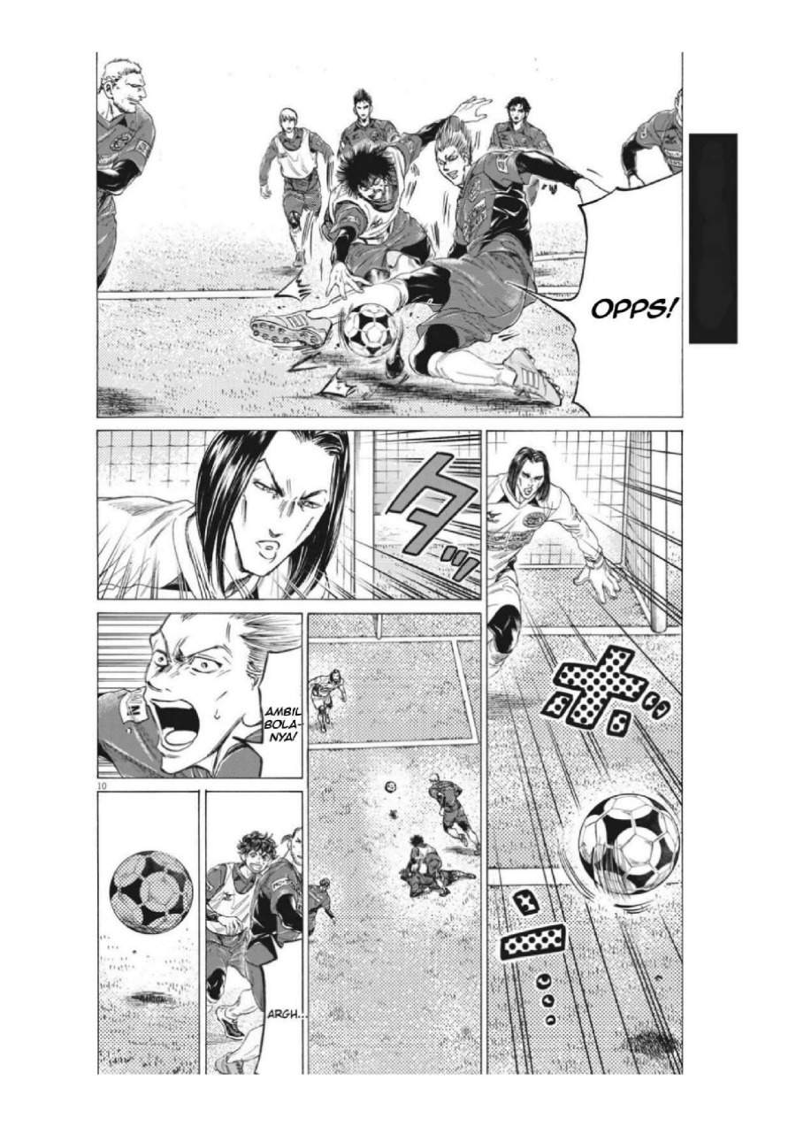 Ao Ashi Chapter 306