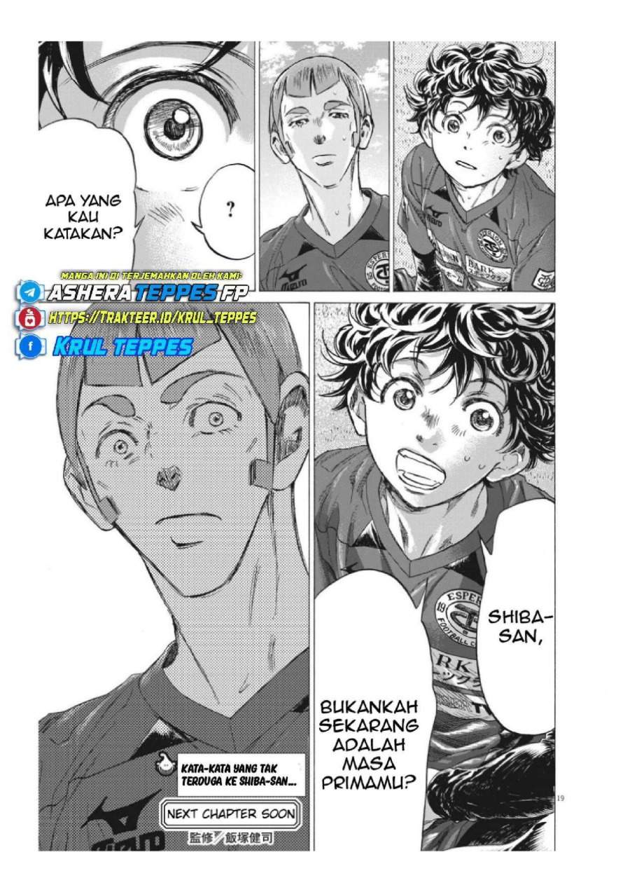 Ao Ashi Chapter 306