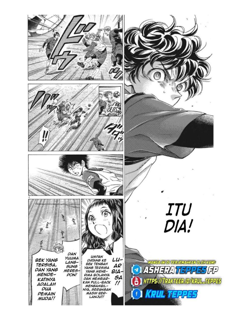 Ao Ashi Chapter 306