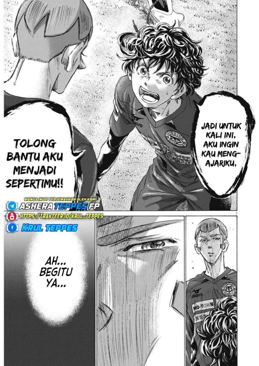 Ao Ashi Chapter 307