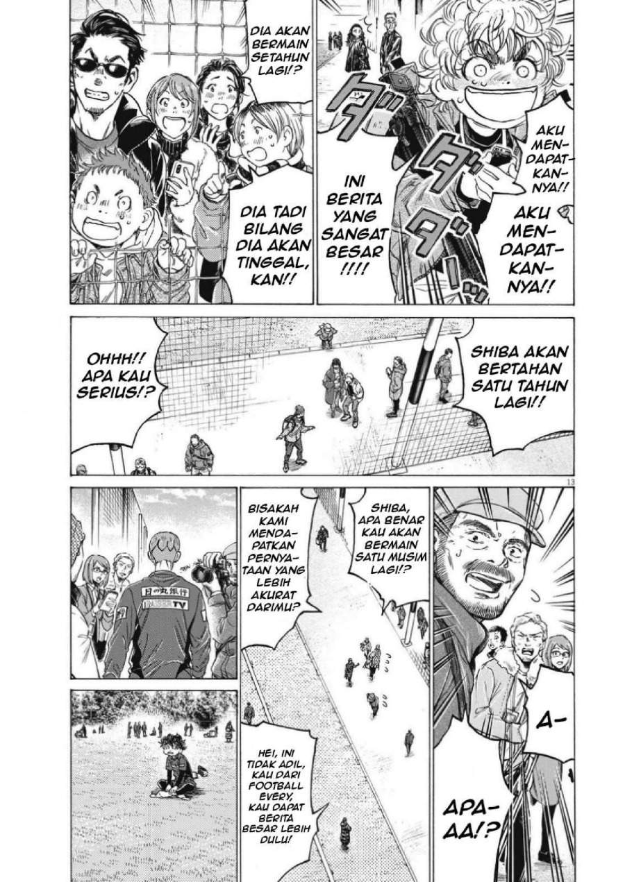 Ao Ashi Chapter 307