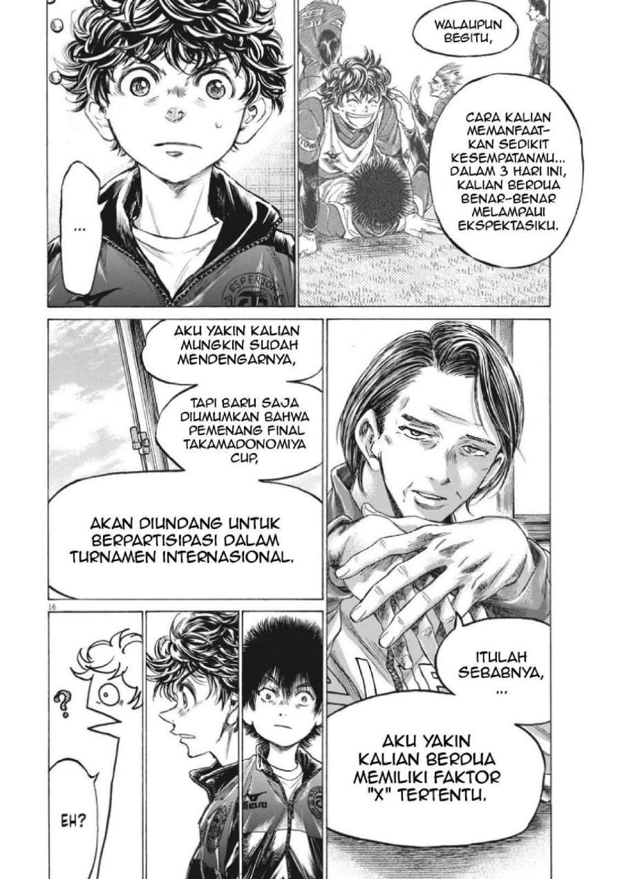 Ao Ashi Chapter 308