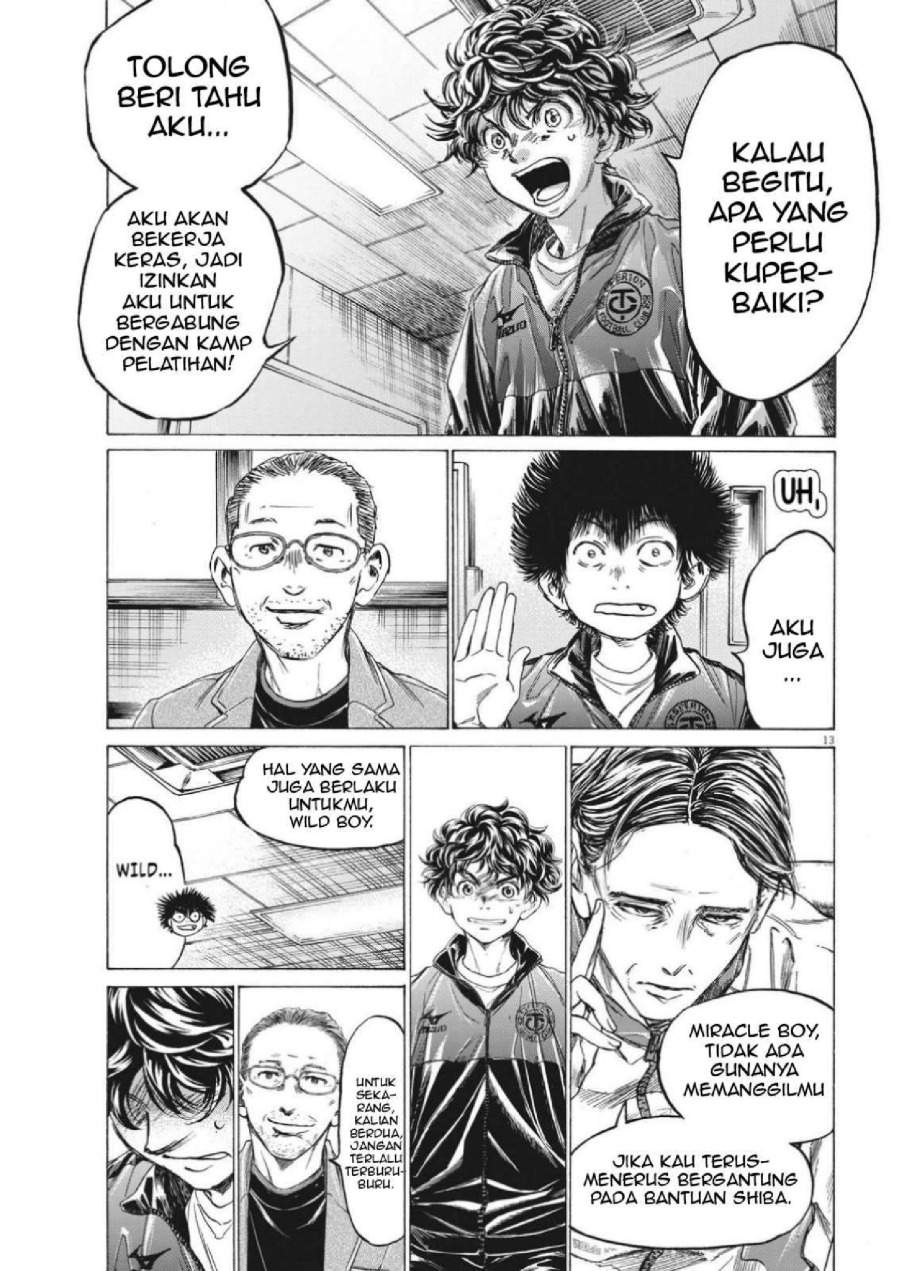 Ao Ashi Chapter 308