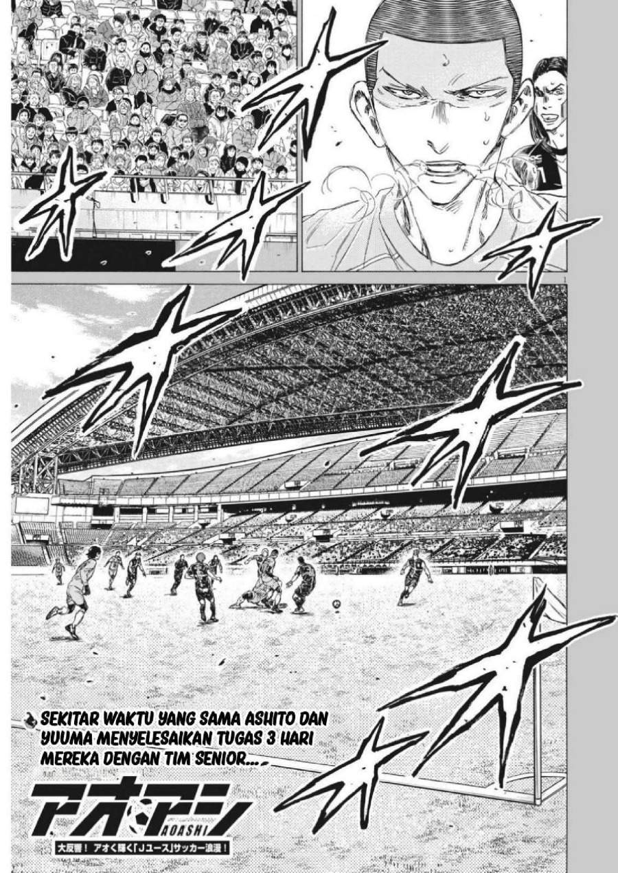 Ao Ashi Chapter 308
