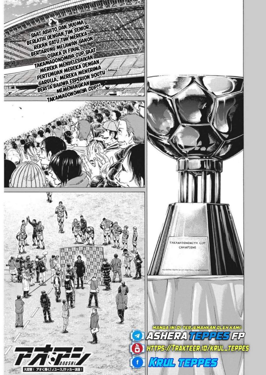 Ao Ashi Chapter 310