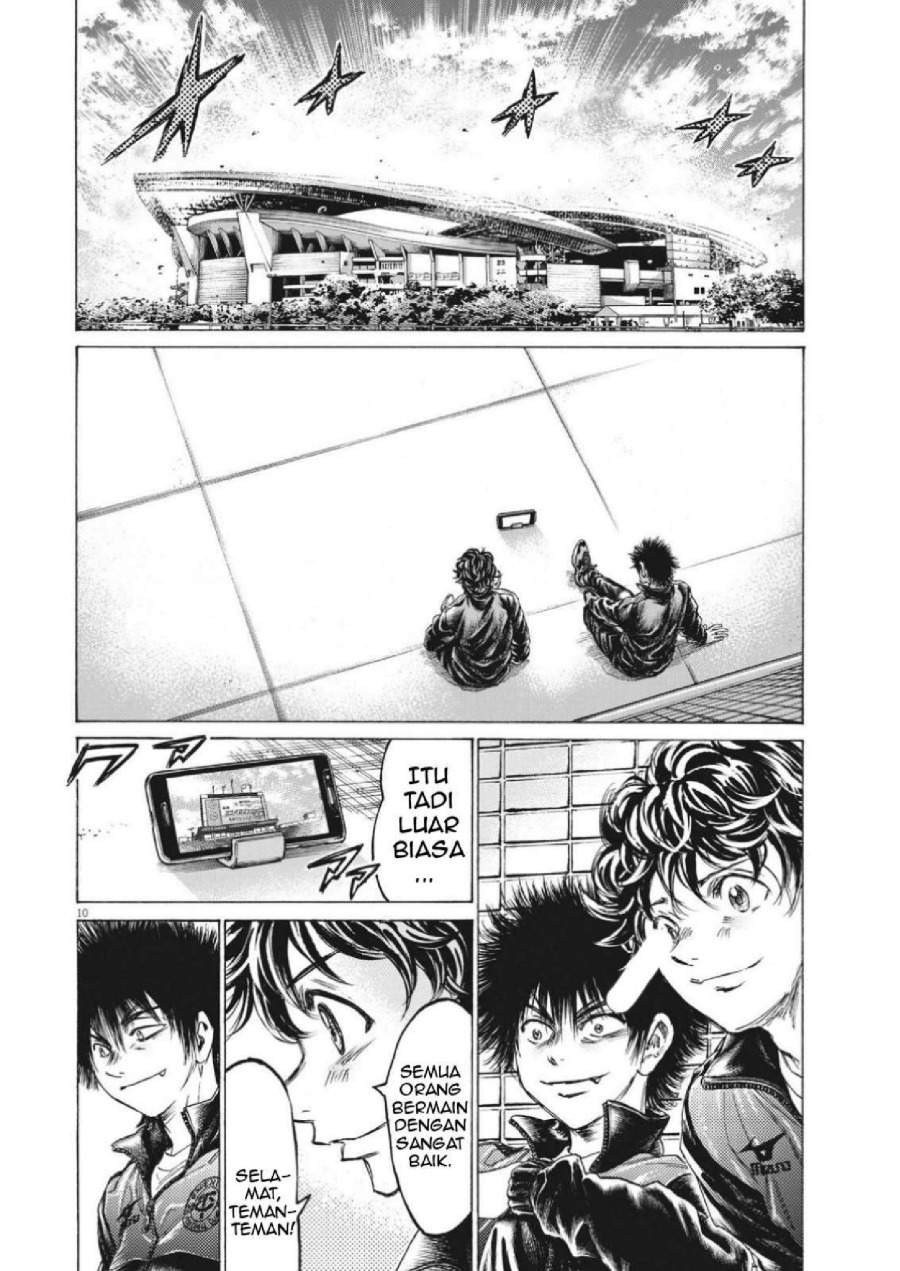 Ao Ashi Chapter 310