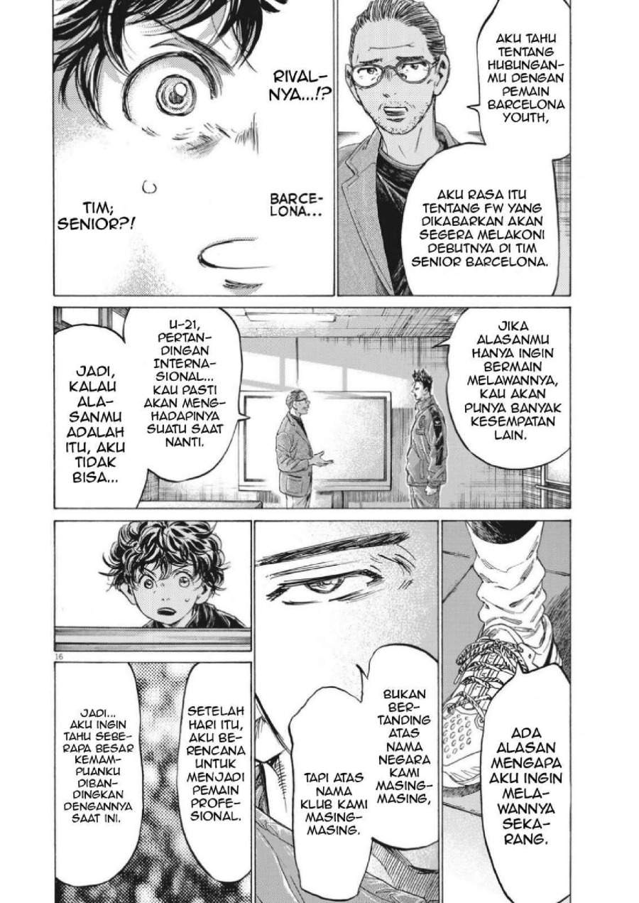 Ao Ashi Chapter 310