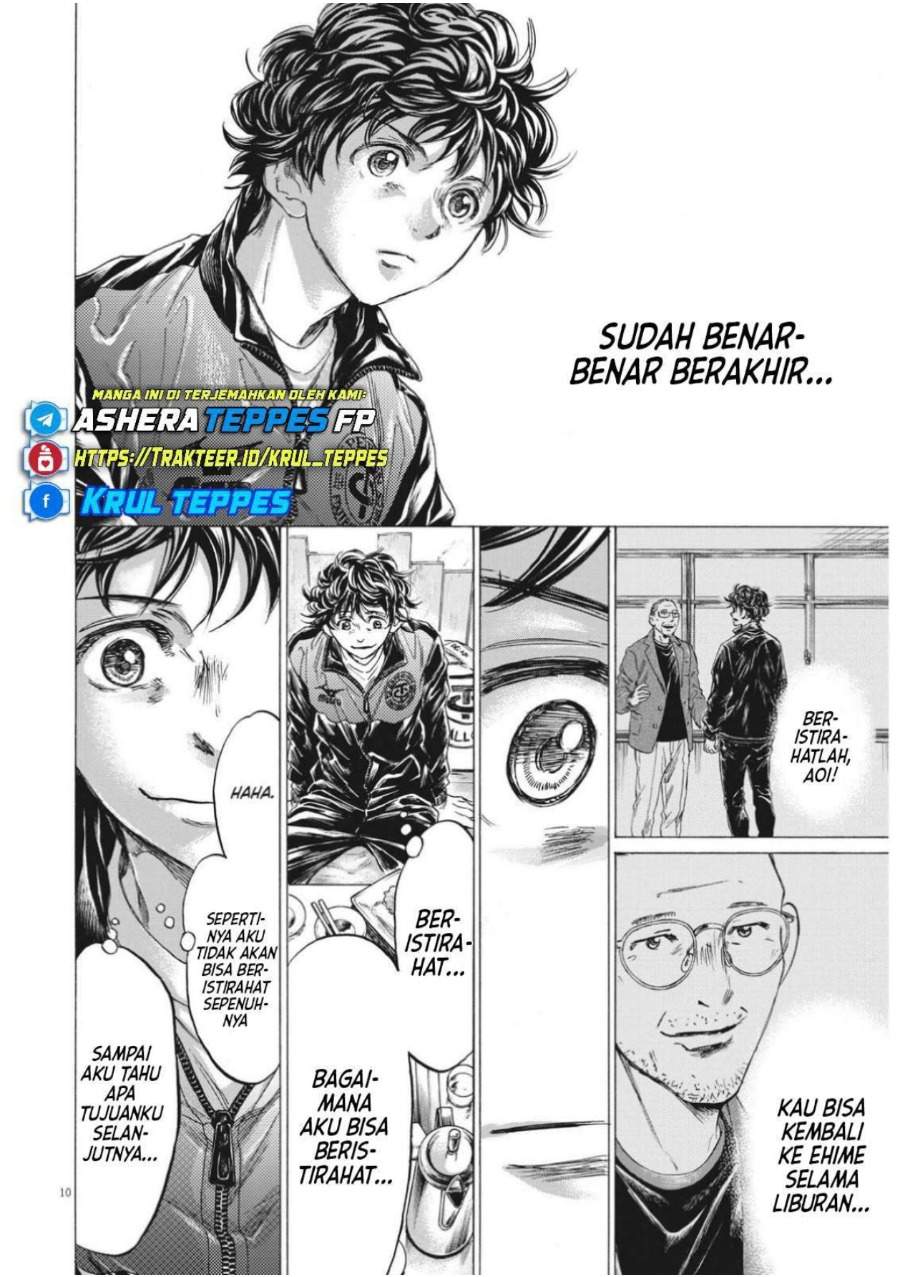 Ao Ashi Chapter 311