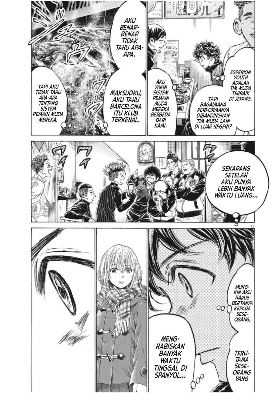 Ao Ashi Chapter 311