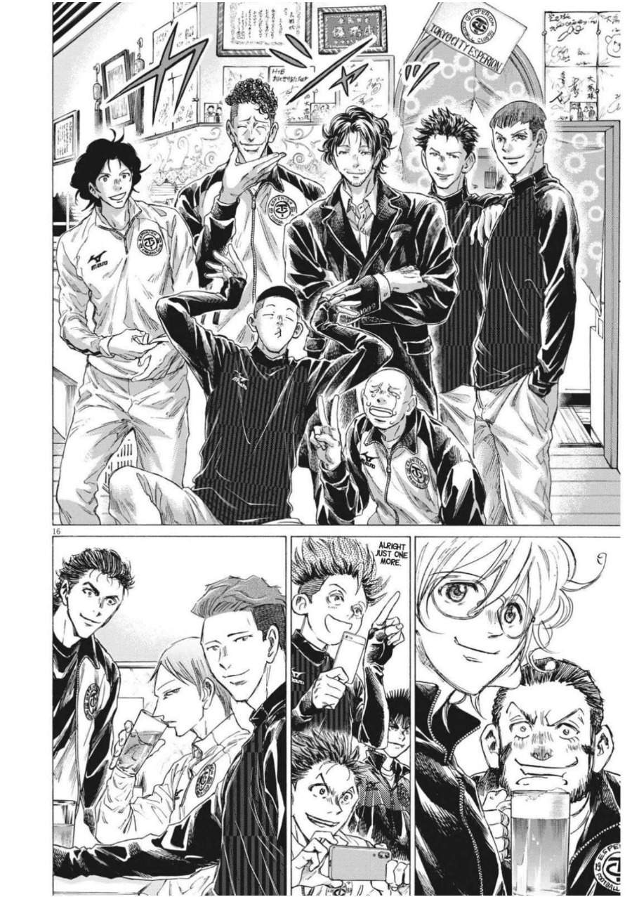 Ao Ashi Chapter 311