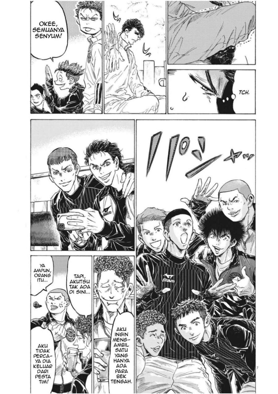 Ao Ashi Chapter 311
