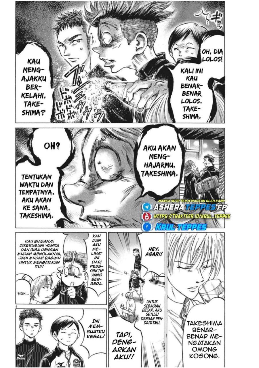 Ao Ashi Chapter 312