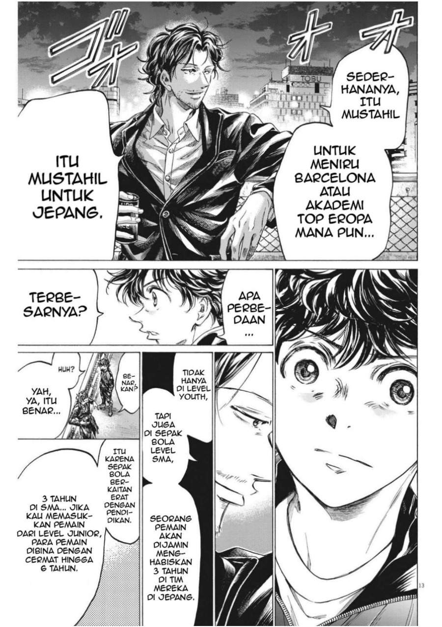 Ao Ashi Chapter 312