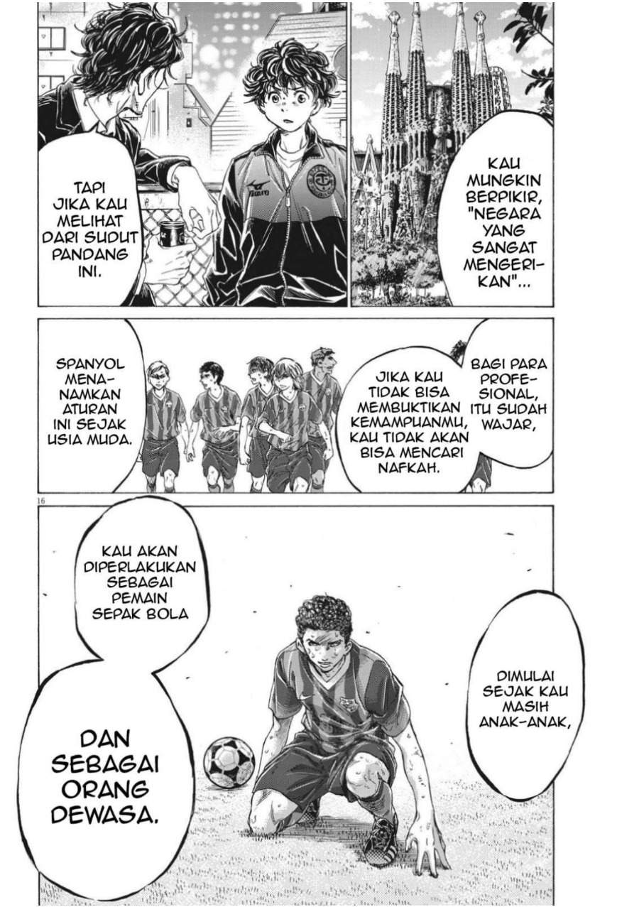 Ao Ashi Chapter 312