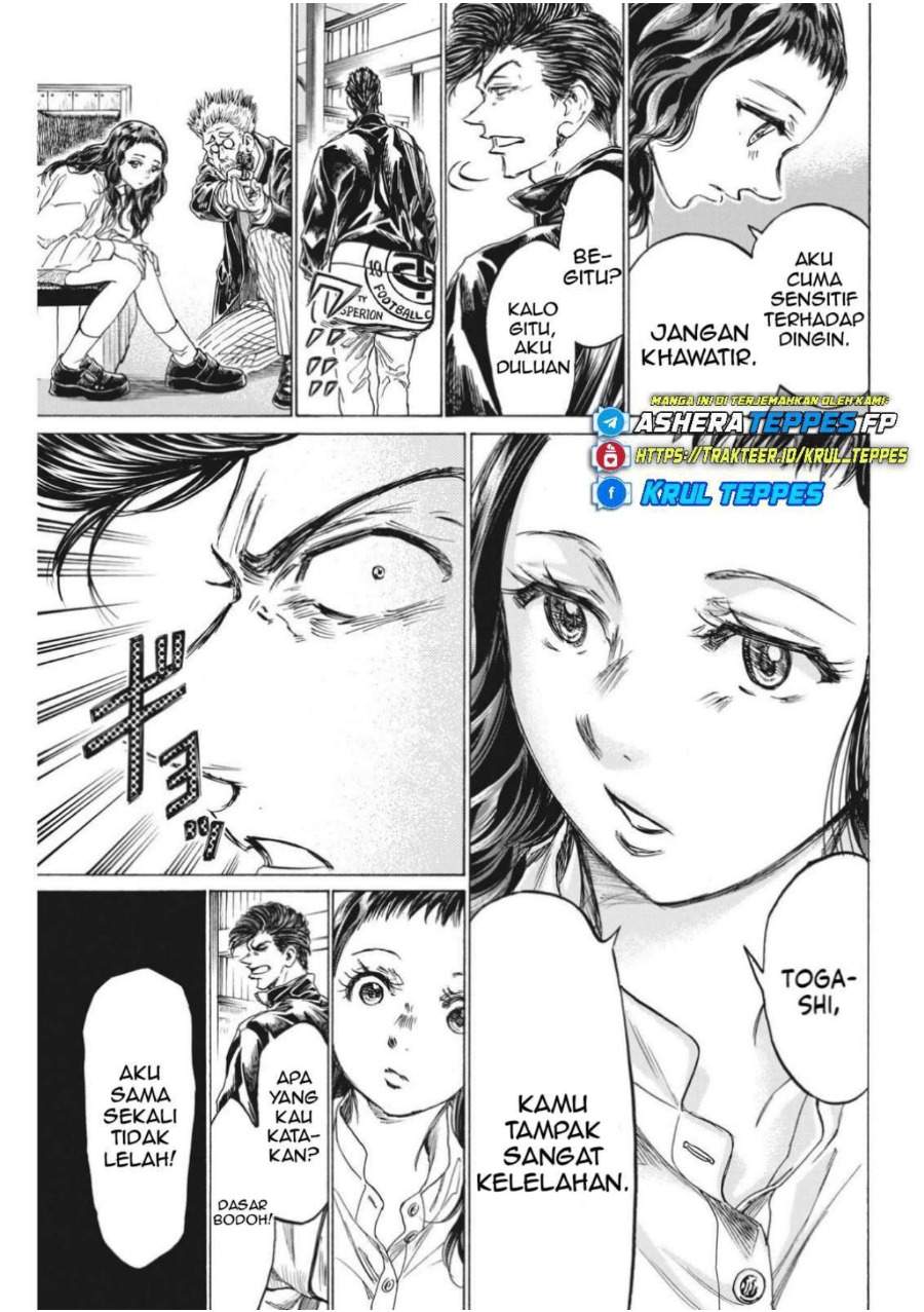 Ao Ashi Chapter 312