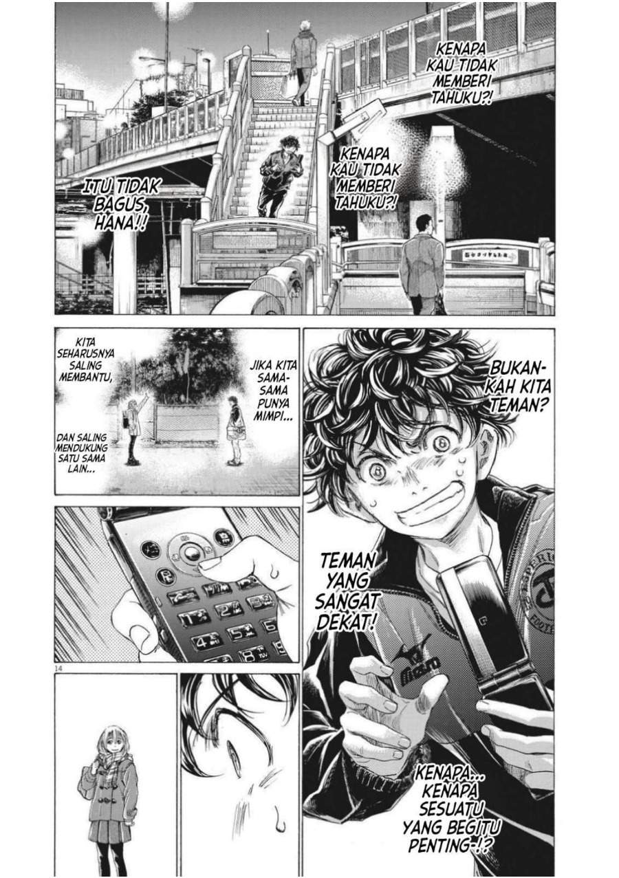 Ao Ashi Chapter 313