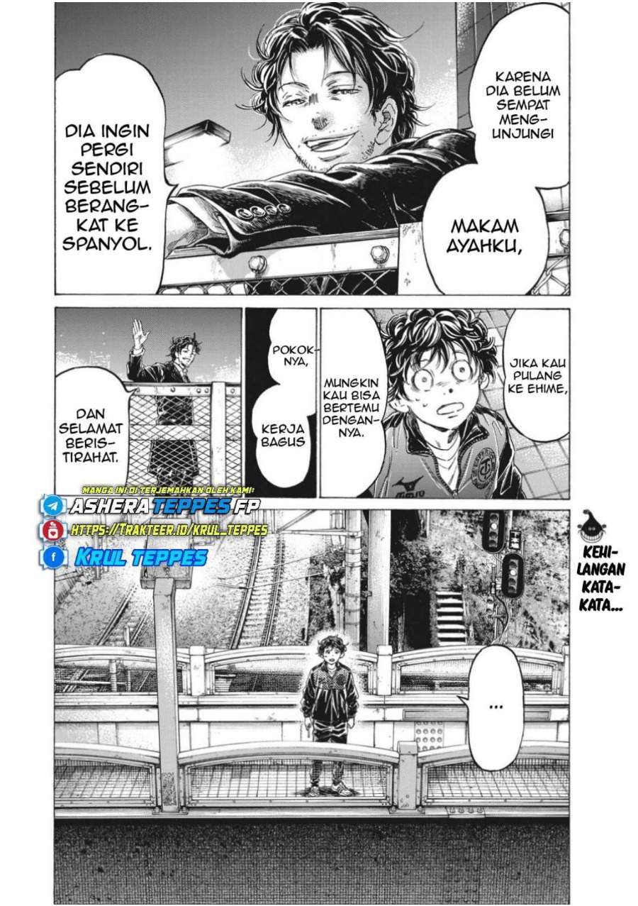 Ao Ashi Chapter 313