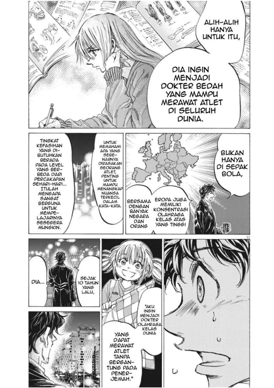 Ao Ashi Chapter 313
