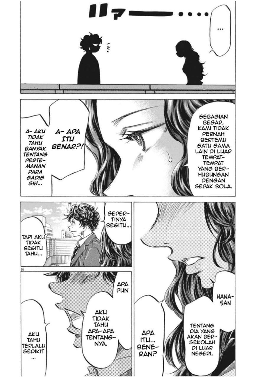 Ao Ashi Chapter 314