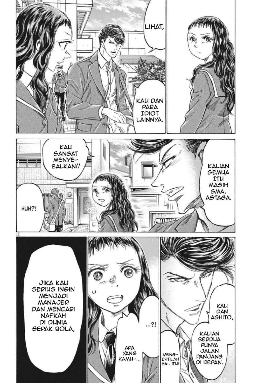 Ao Ashi Chapter 315