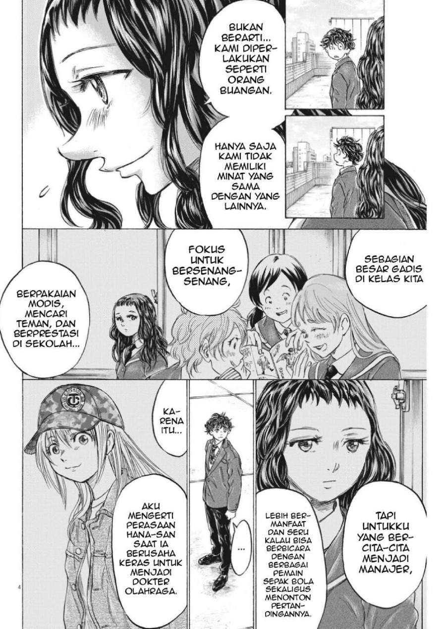 Ao Ashi Chapter 315