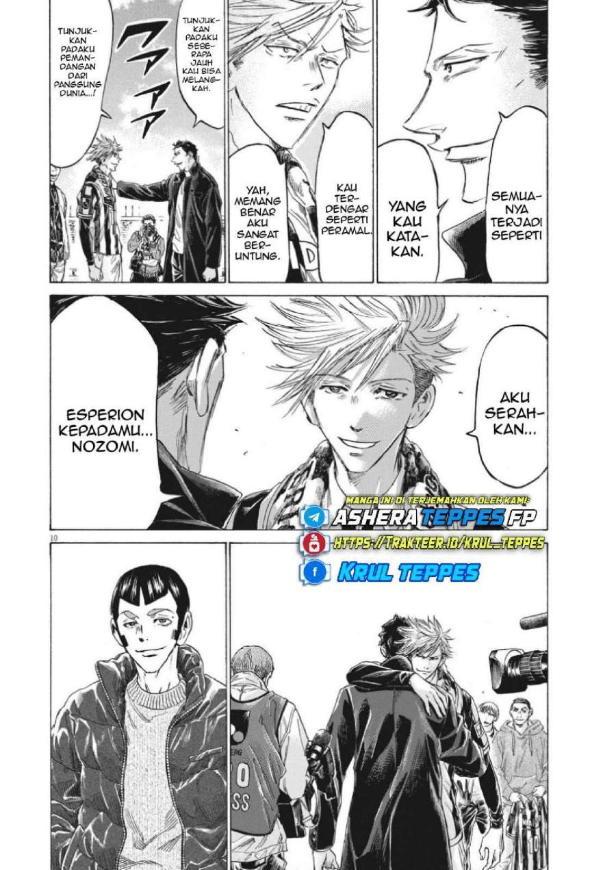 Ao Ashi Chapter 316