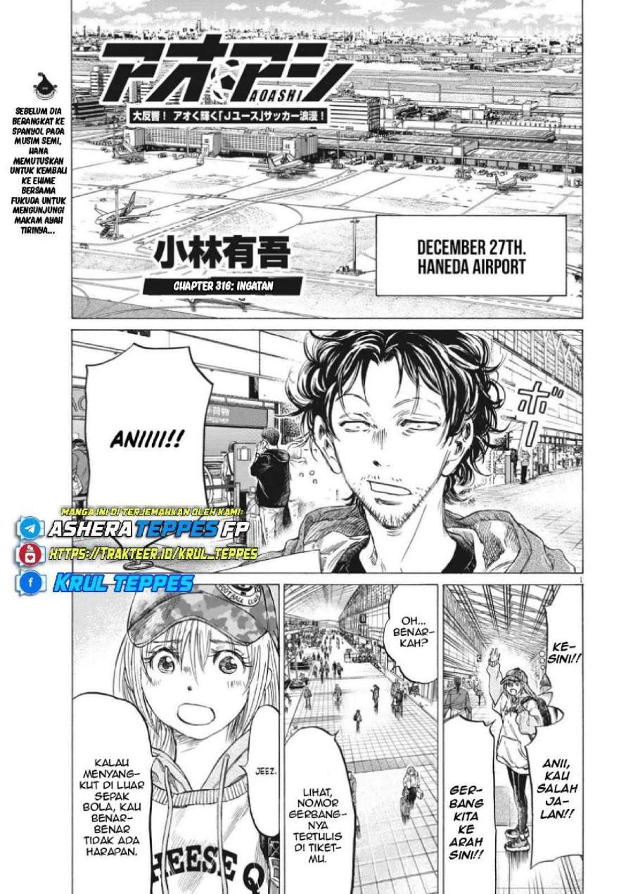 Ao Ashi Chapter 316