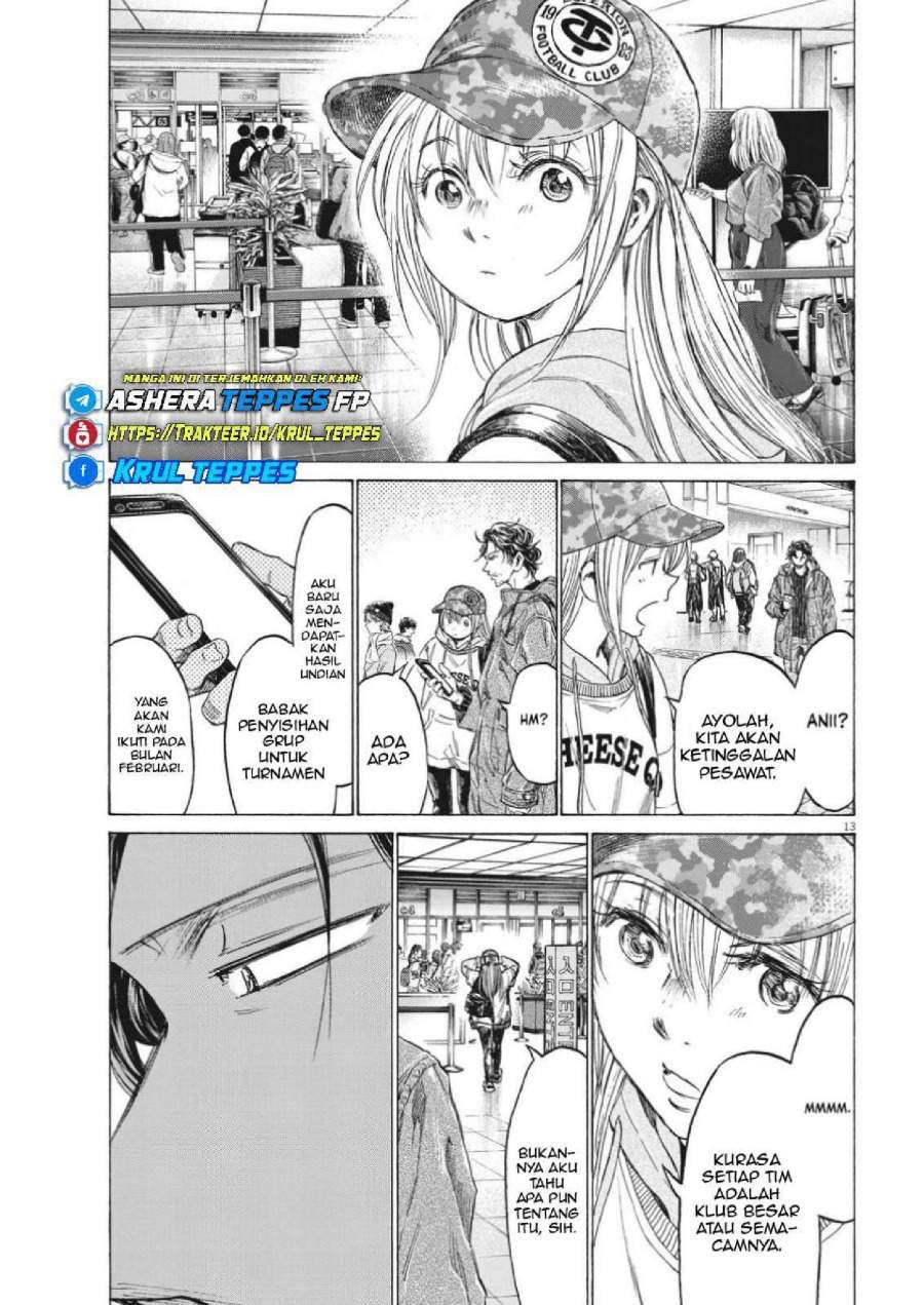 Ao Ashi Chapter 316