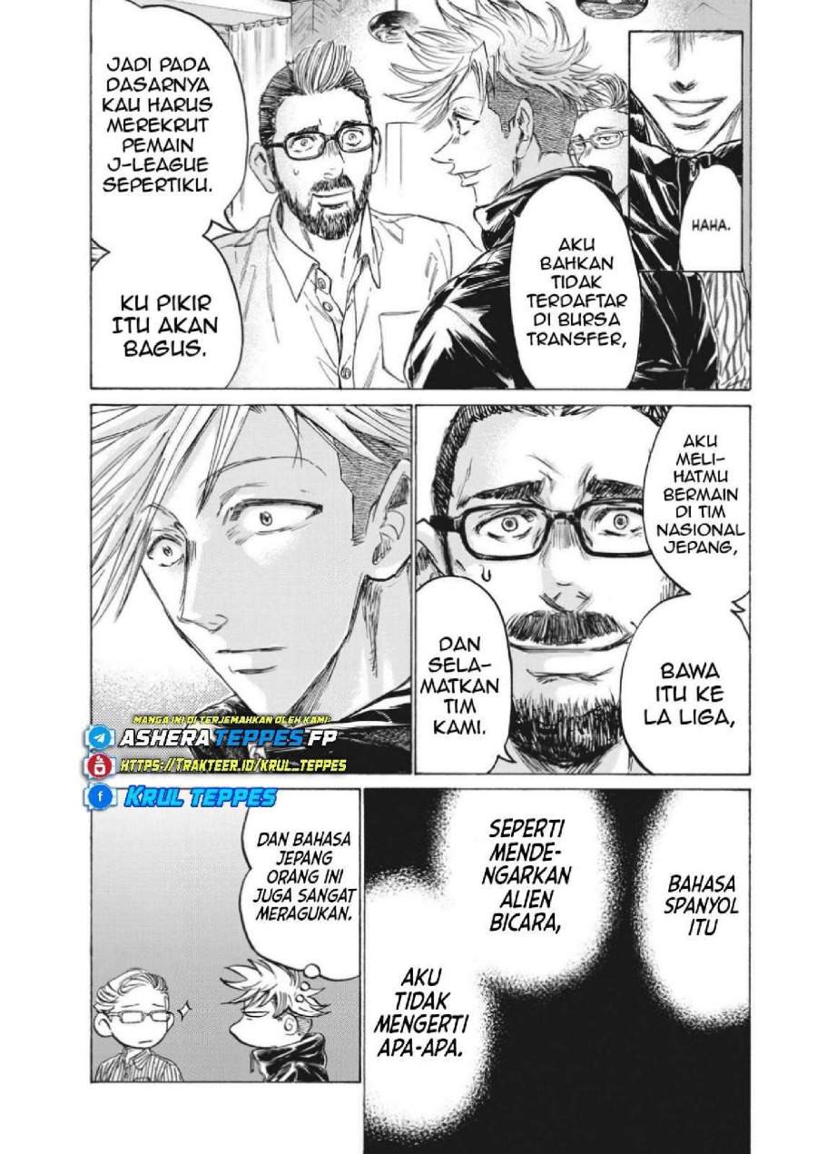 Ao Ashi Chapter 317