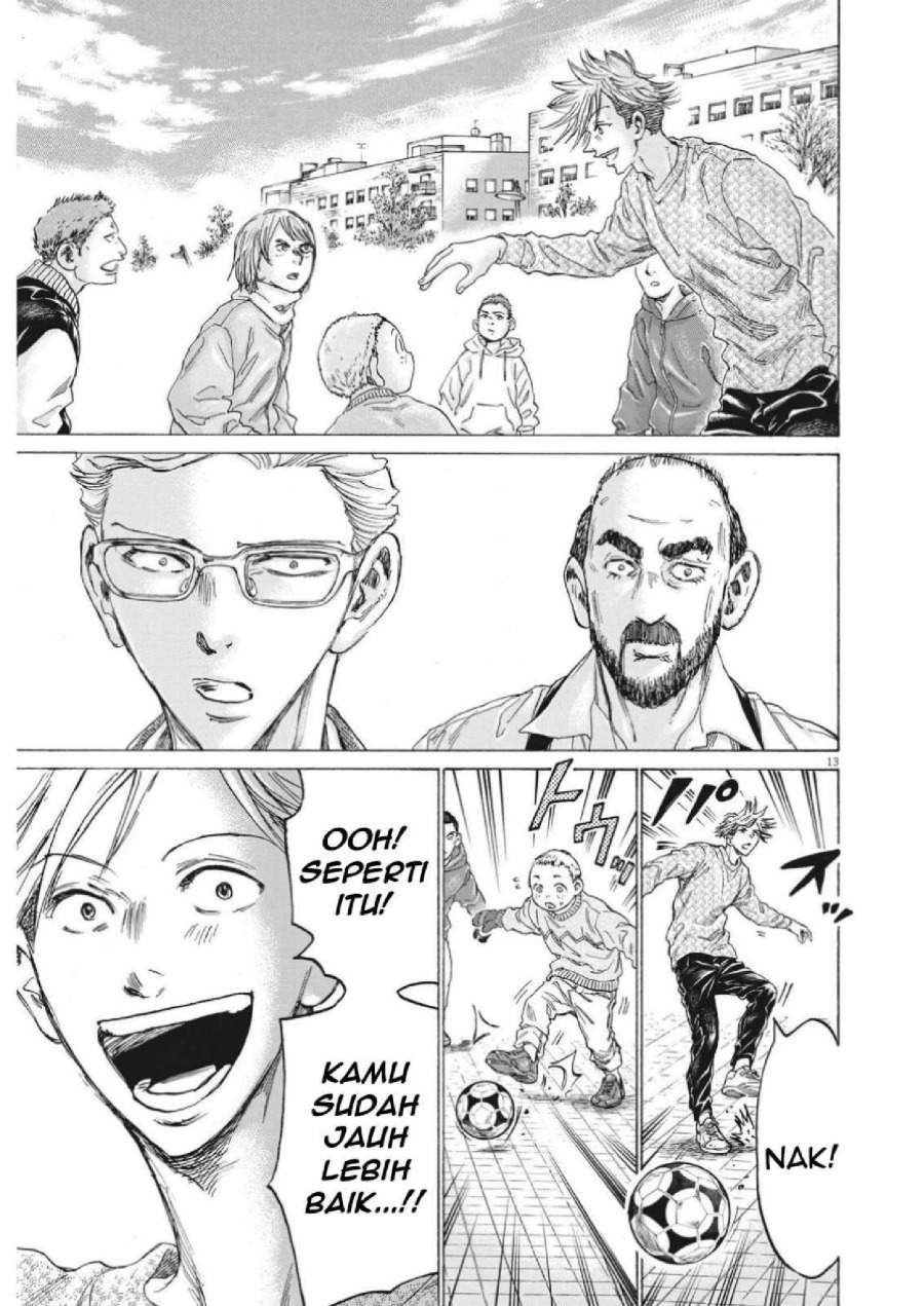 Ao Ashi Chapter 318