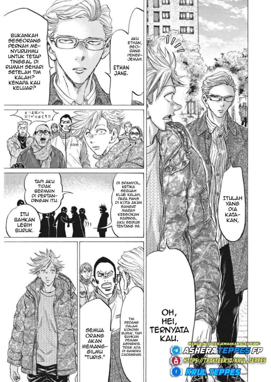 Ao Ashi Chapter 318