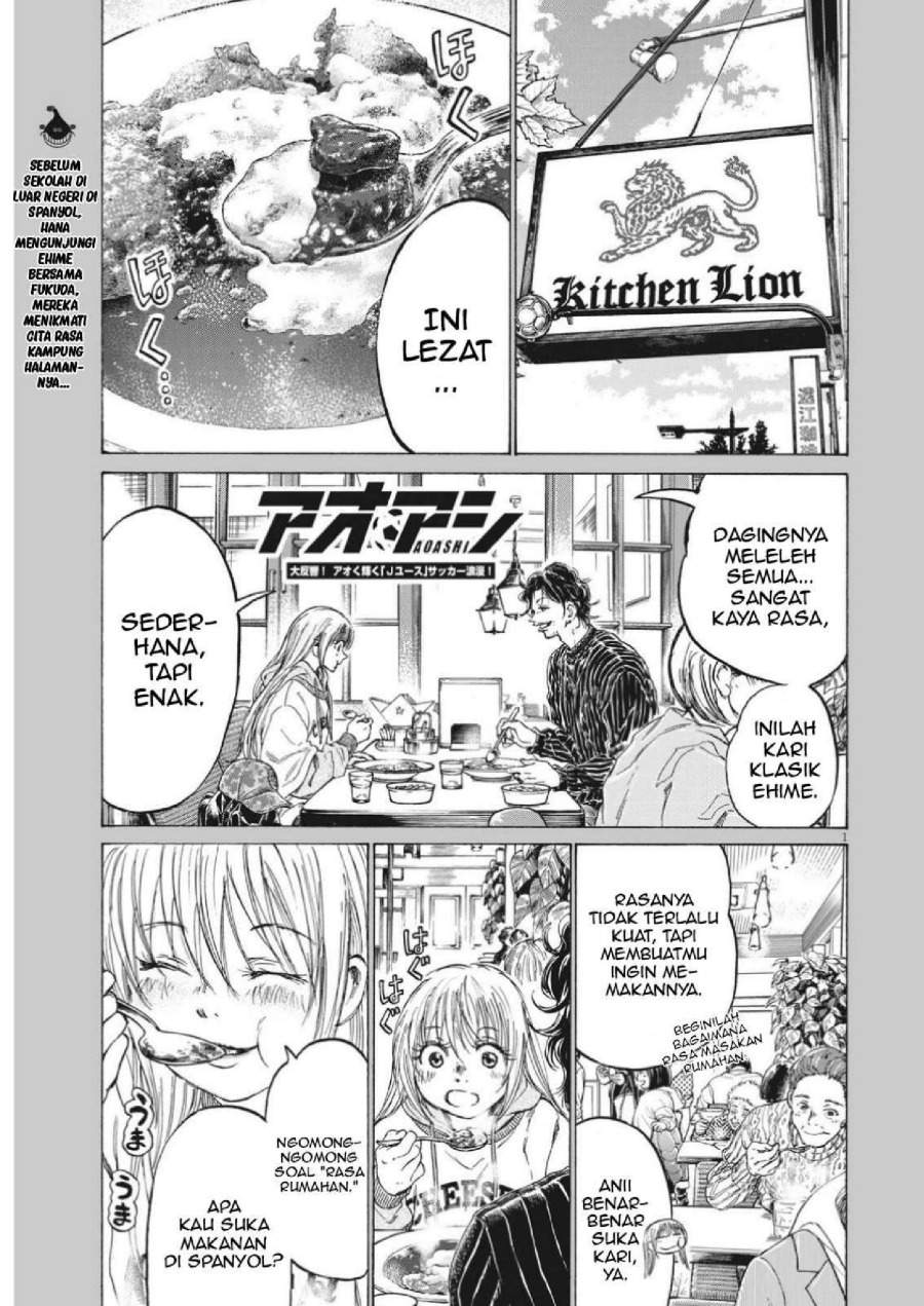 Ao Ashi Chapter 318