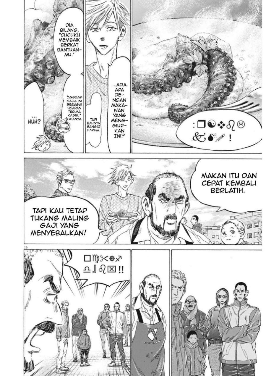 Ao Ashi Chapter 318