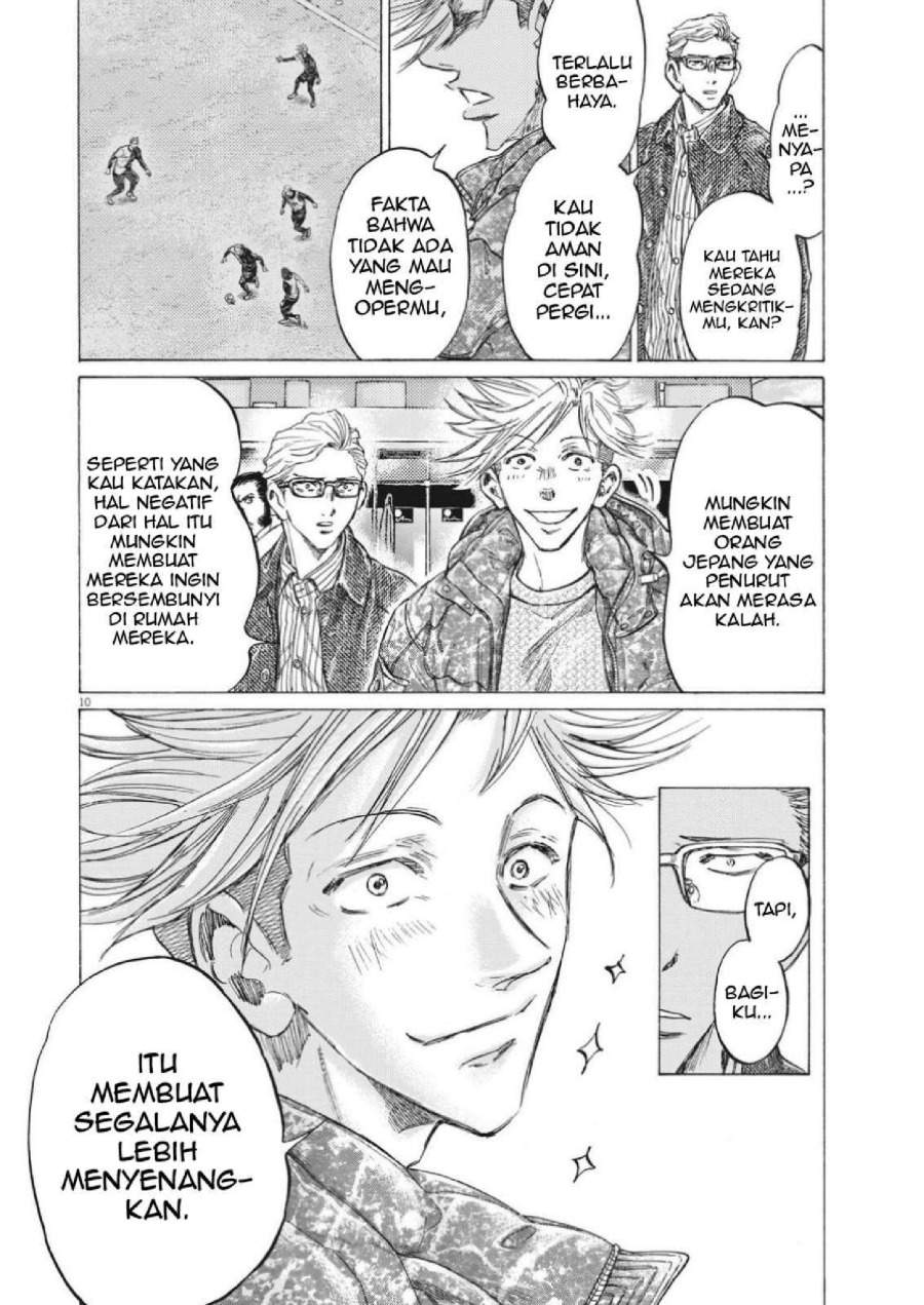 Ao Ashi Chapter 318