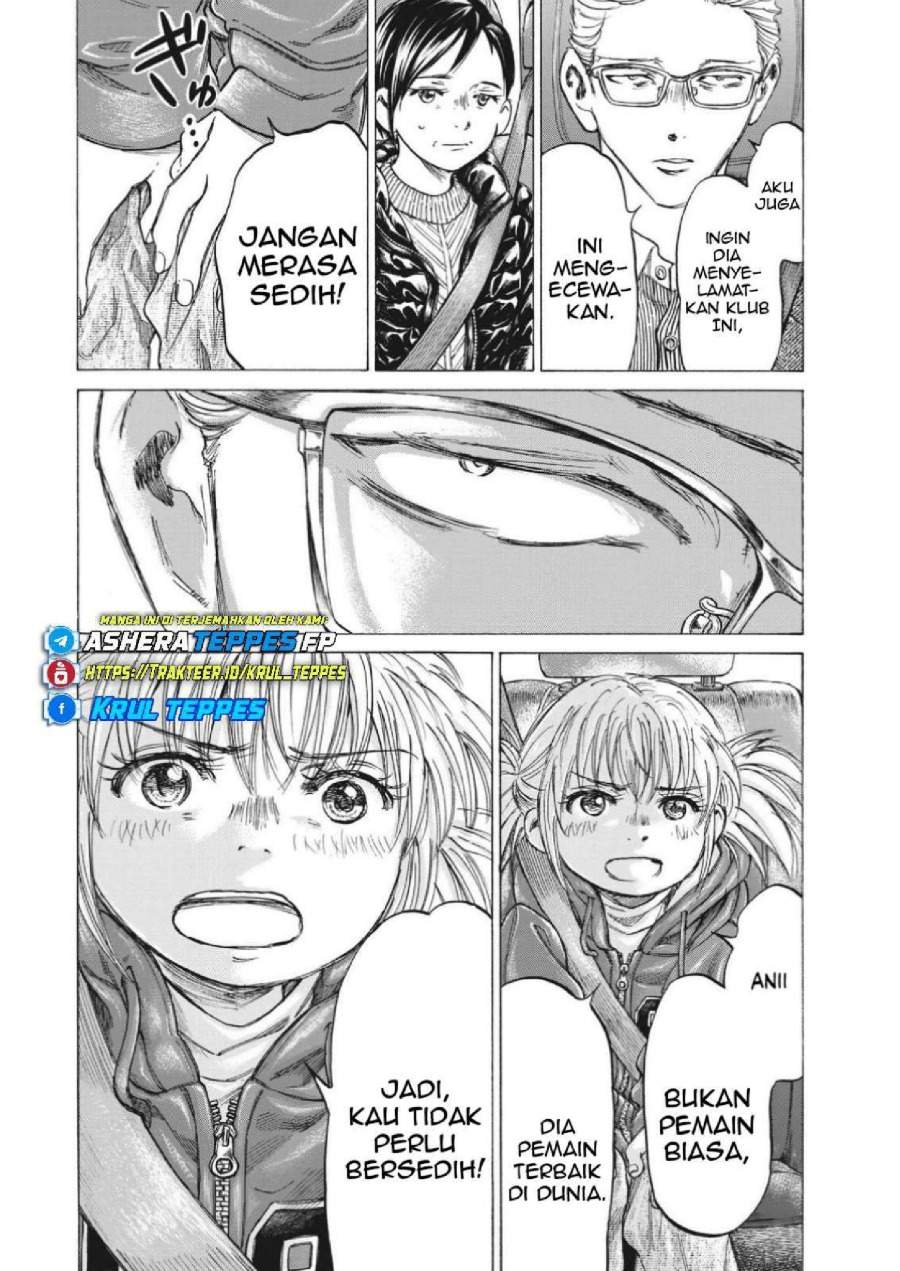 Ao Ashi Chapter 319