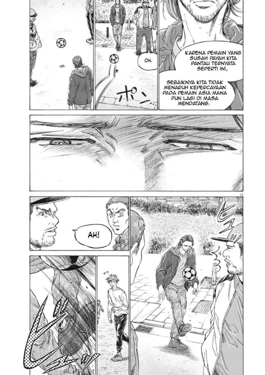 Ao Ashi Chapter 319
