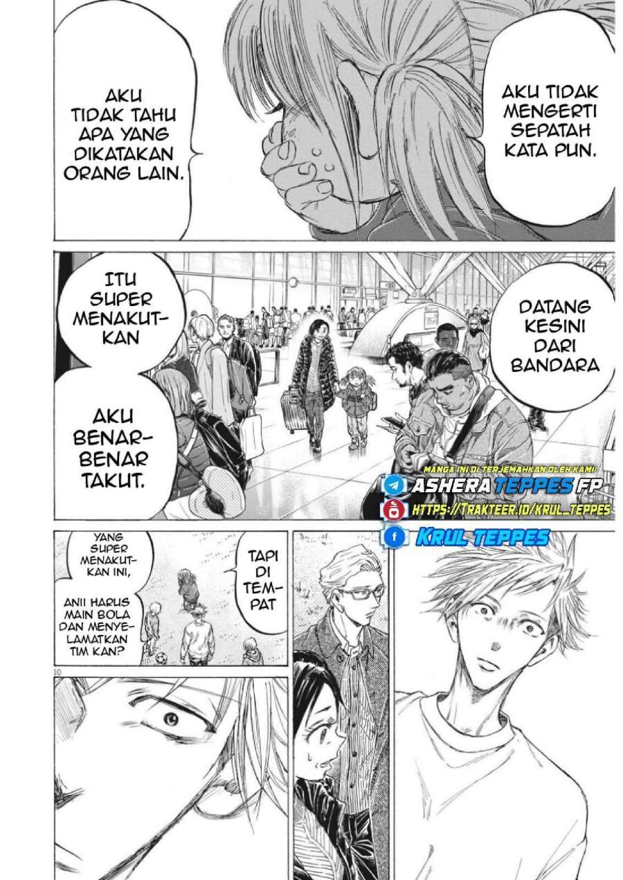 Ao Ashi Chapter 319