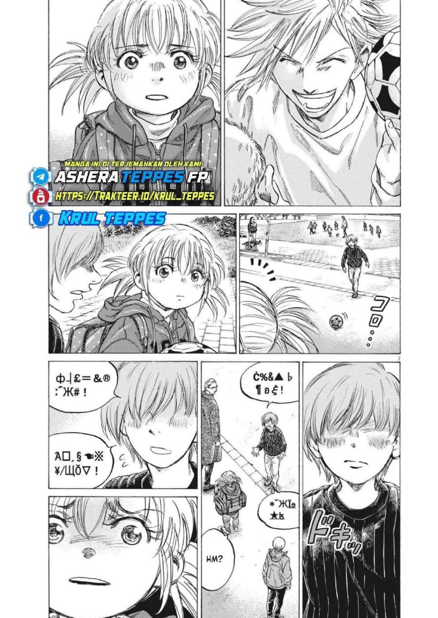 Ao Ashi Chapter 319