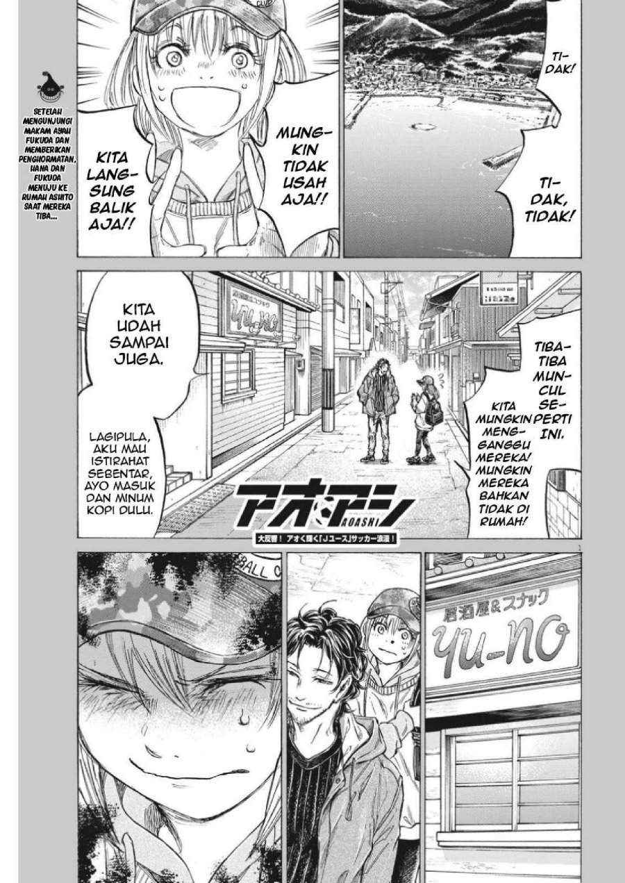 Ao Ashi Chapter 320